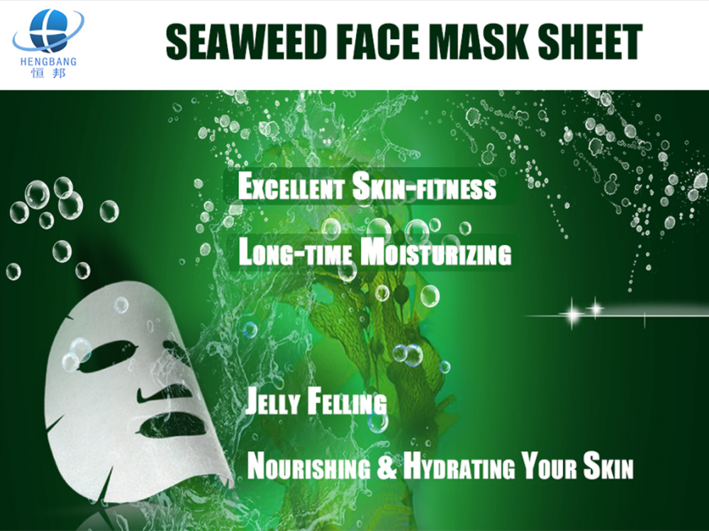 Seaweed Face Mask Sheet